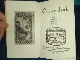 Černý drak - 2