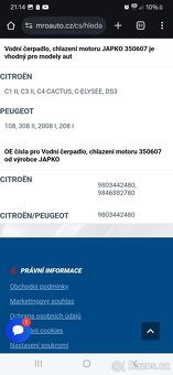 Vodní pumpa výrobce JAKOPARTS - 2