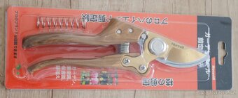Nové japonské zahradnické nůžky s koženým pouzdrem - 2