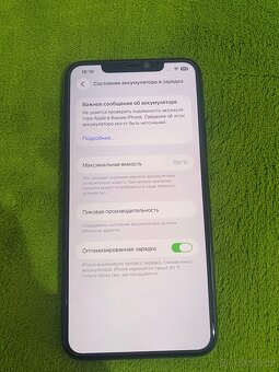 Iphone 11 pro max 64gb - 2