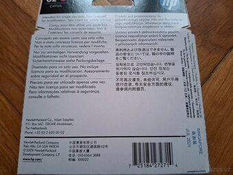 Hp Ink Cartridge No.82 Magenta - 2