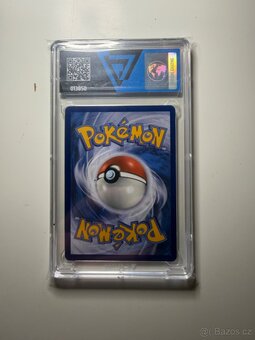 Mega Gengar SIR V-grading 9 MINT - 2