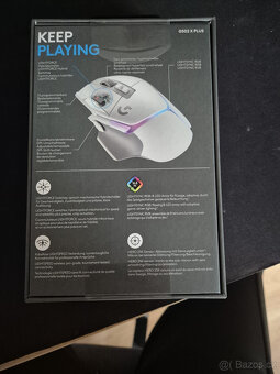 NOVÁ Logitech G502 X Plus Bílá - 2