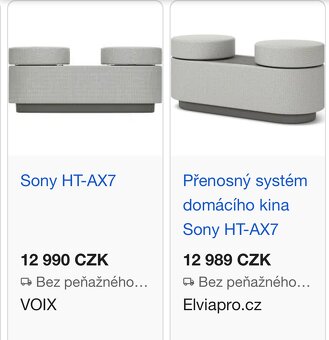 Sony HT-AX7 - 2