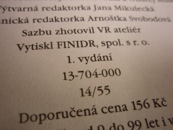 harry potter a kámen mudrců 2000 1.vydání - 2