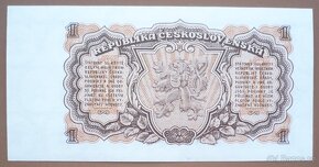 Bankovka, Československo 1 Kč ročník 1953 - 2