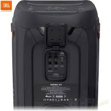 Jbl party box 310 new top cena - 2