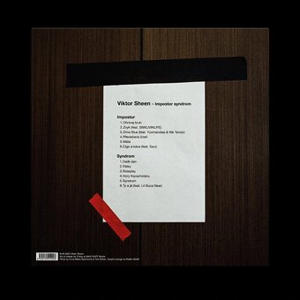 Vyměním podepsaný vinyl Viktor Sheen – Impostor Syndrom - 2