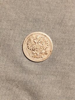 Mince stříbrná - 2