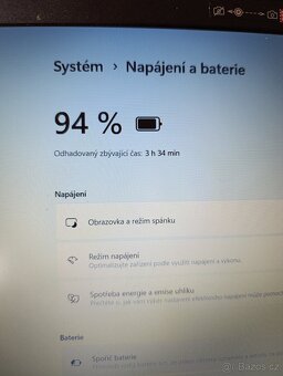 Lenovo IdeaPad 3-15.6"FHD/Intel i3-10th/512GB SSD/8GB/MX330 - 2