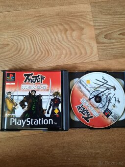 Bushido Blade PAL PLAYSTATION 1 PS ONE PSX PS 1 - 2