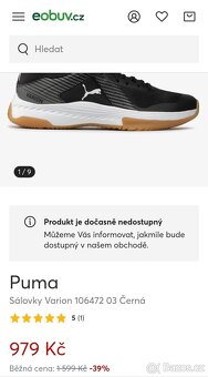 Dětské halové sportovní boty Puma, velikost 36 - 2