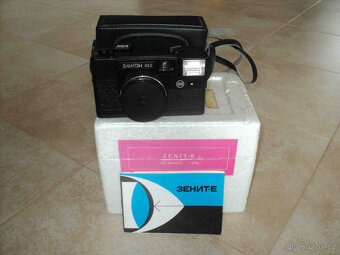 ELIKON 35S - 2