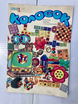 Časopis Kolobok. RETRO. - 2