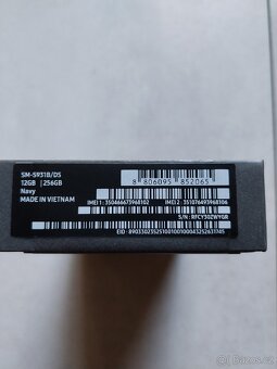 Samsung Galaxy S25 12/256GB - 2