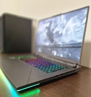 Asus ROG Strix G18 + Dárky - 2