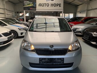 Škoda Citigo 5-dveř 1.0 MPI 55kW Ambition r.v.2012 - 2