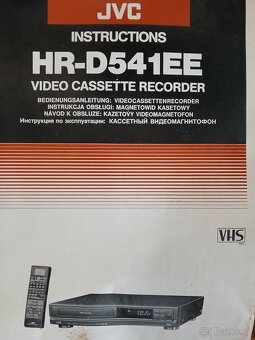 Videorekordér JVC HR-D541EE - 2