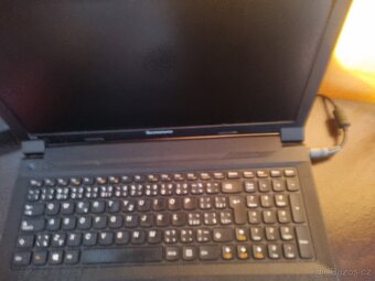 Lenovo - 2