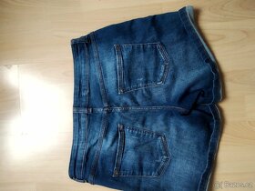 DÁMSKÉ KALHOTY   ŠORTKY   KRAŤASY VEL.36/S - 2