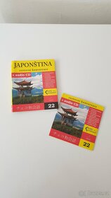 Japonština / Japanese - slovník, učebnice, knihy - 2