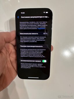 IPhone 14 Pro 256g - 2