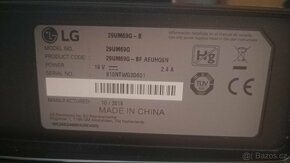 2x Monitor - LG, Samsung - 2