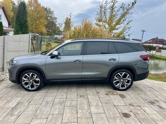 Škoda Kodiaq 2.0 TDI 142 kW 4x4 DSG – MAX Výbava- ZÁRUKA - 2