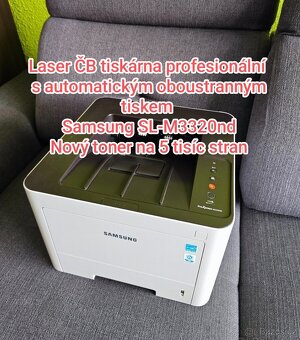 ㊆ Samsung SL-M3320nd, Profi ČB, po repasi se zárukou - 2