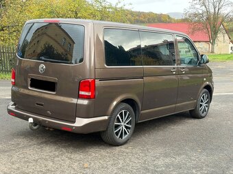 Volkswagen Multivan, 2.0TDI 103KW 4X4,7míst,Webasto - 2