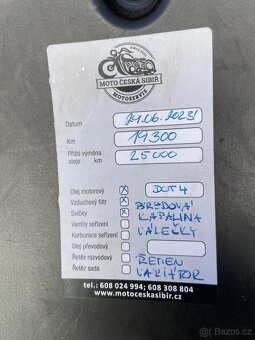 Piaggio Beverly 300 - 2