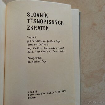 Slovník těsnopisných zkratek z r.1974 - 2
