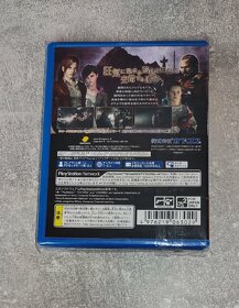 Resident Evil Revelations 2 PS Vita- nová v angličtině - 2