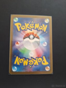 Pokémon snorlax - 2