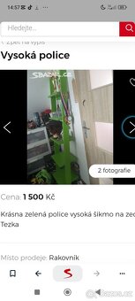 Police - 2