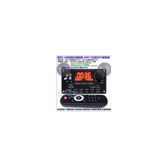 MP3 /FM/BT set 12-24V, 2x40W - kabely, ovladač - 2