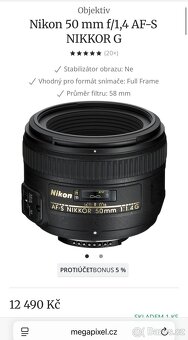 Nikon 50 mm f/1,4 AF-S NIKKOR G - 2