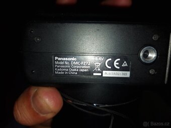 Panasonic Lumix DMC-FZ72 - 2