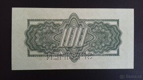 Bankovka - Korunová poukázka ČSR (1944) - 2