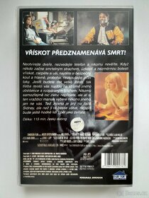Vřískot - VHS - 2