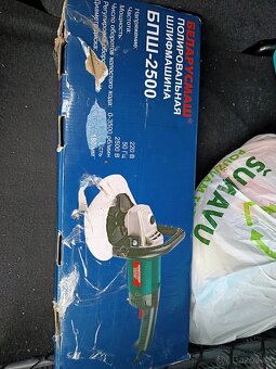Leštička NOVÁ 2500Watt - 2