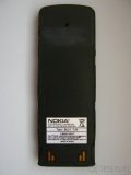 baterie Nokia 1610/8110/3110 (BLJ-1, BLJ-2, BLJ-5, BMH-1) - 2