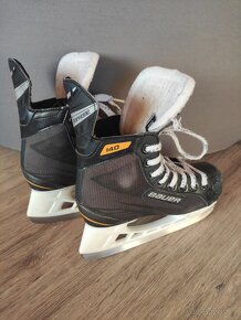 Hokejové brusle Bauer Supreme vel. 33,5 - 2