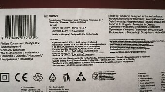 Philips IPL - 2