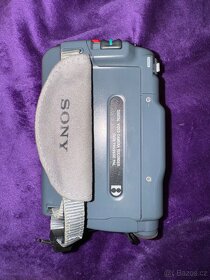 Videokamera Sony DCR-TRV255E PAL - 2