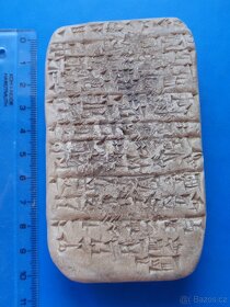 Sumerská starověká hliněná deska s klínovým písmem - 2
