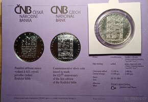 PSM 200 Kč 2004 425. výročí prvního vydání kralické bible BK - 2