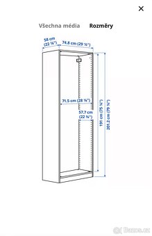 IKEA pax skříň 201x75x58 cm - 2