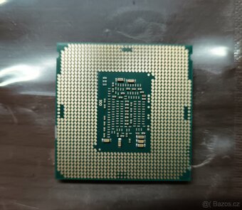 Procesor Intel Core i7-6700 (4C/8T) 3,4 - 4,0 GHz - 2