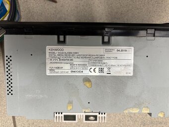 autorádio Kenwood KMM-105RY s USB - 2